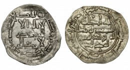 EMIRATO INDEPENDIENTE. Abd al-Rahman II. Dirham. Al-Andalus. 214 H. AR 2,39 g. 26 mm. V-141. MBC+.
