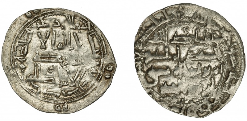 EMIRATO INDEPENDIENTE. Abd al-Rahman II. Dirham. Al-Andalus. 215 H. AR 2,40 g. 2...
