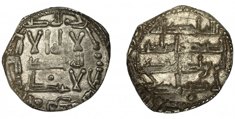 EMIRATO INDEPENDIENTE. Abd al-Rahman II. Dirham. Al-Andalus. 218 H. AR 1,63 g. 2...