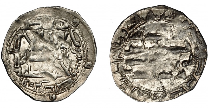 EMIRATO INDEPENDIENTE. Abd al-Rahman II. Dirham. Al-Andalus. 221 H. AR 2,35 g. 2...