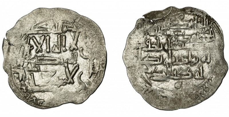 EMIRATO INDEPENDIENTE. Abd al-Rahman II. Dirham. Al-Andalus. 225 H. AR 2,64 g. 2...