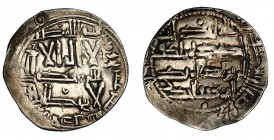 EMIRATO INDEPENDIENTE. Abd al-Rahman II. Dirham. Al-Andalus. 226 H. AR 2,04 g. 23 mm. V-178. Fina grieta. MBC.