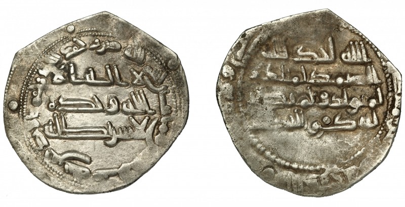 EMIRATO INDEPENDIENTE. Abd al-Rahman II. Dirham. Al-Andalus. 233 H. AR 2,14 g. 2...