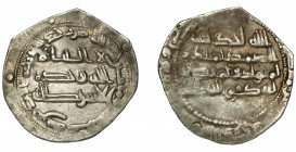EMIRATO INDEPENDIENTE. Abd al-Rahman II. Dirham. Al-Andalus. 233 H. AR 2,14 g. 23 mm. V-203. MBC.