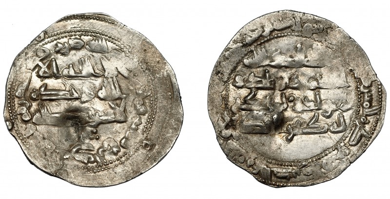 EMIRATO INDEPENDIENTE. Abd al-Rahman II. Dirham. Al-Andalus. 234 H. AR 2,68 g. 2...