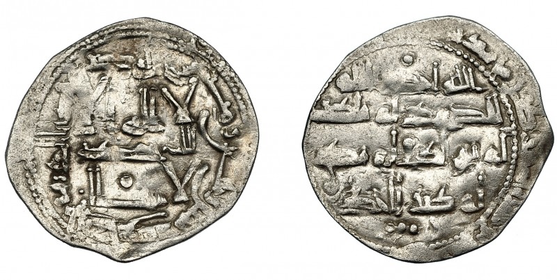 EMIRATO INDEPENDIENTE. Abd al-Rahman II. Dirham. Al-Andalus. 236 H. AR 1,99 g. 2...