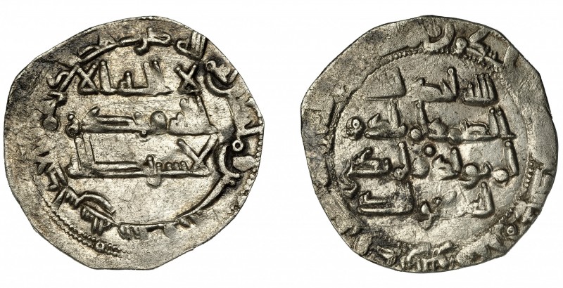EMIRATO INDEPENDIENTE. Abd al-Rahman II. Dirham. Al-Andalus. 236 H. AR 2,31 g. 2...