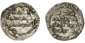 EMIRATO INDEPENDIENTE. Abd al-Rahman II. Dirham. Al-Andalus. 236 H. AR 2,31 g. 24 mm. V-210. MBC+.