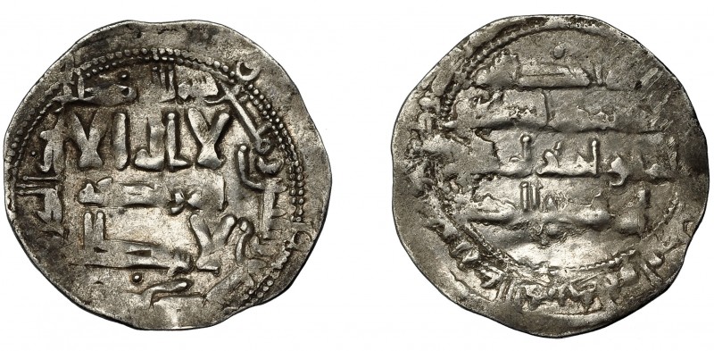 EMIRATO INDEPENDIENTE. Abd al-Rahman II. Dirham. Al-Andalus. 237 H. AR 2,65 g. 2...