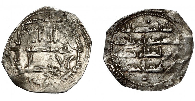 EMIRATO INDEPENDIENTE. Abd al-Rahman II. Dirham. Al-Andalus. 238 H. AR 1,74 g. 2...