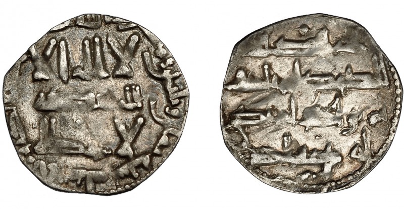 EMIRATO INDEPENDIENTE. Muhammad I. Dirham. Al-Andalus. 238 H. AR 1,17 g. 19,8 mm...