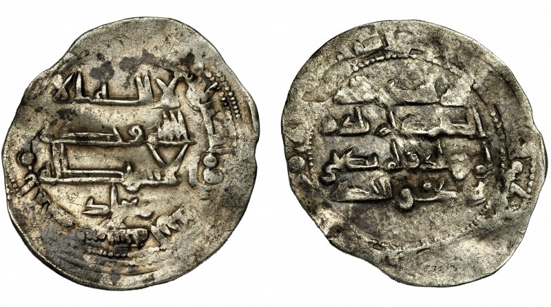 EMIRATO INDEPENDIENTE. Muhammad I. Dirham. Al-Andalus. 240 H. AR 2,57 g. 26 mm. ...