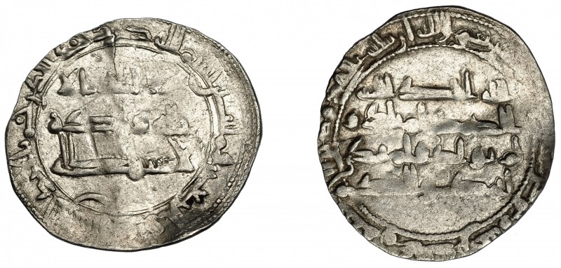 EMIRATO INDEPENDIENTE. Muhammad I. Dirham. Al-Andalus. 243 H. AR 2,61 g. 27 mm. ...