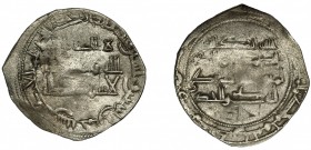 EMIRATO INDEPENDIENTE. Muhammad I. Dirham. Al-Andalus. 245 H. AR 2,20 g. 24 mm. V-253. MBC-.