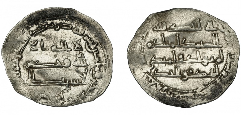 EMIRATO INDEPENDIENTE. Muhammad I. Dirham. Al-Andalus. 245? H. AR 2,41 g. 26,9 m...