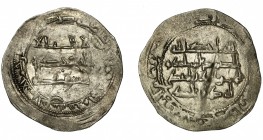 EMIRATO INDEPENDIENTE. Muhammad I. Dirham. Al-Andalus. 246 H. AR 2,66 g. 26 mm. V-254. MBC+.
