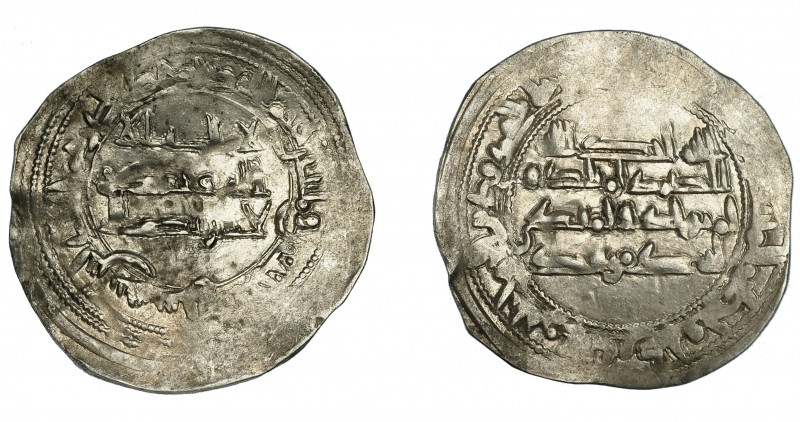 EMIRATO INDEPENDIENTE. Muhammad I. Dirham. Al-Andalus. 247 H. AR 2,63 g. 26,8 mm...