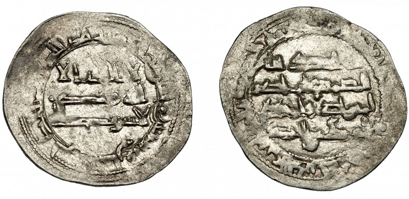 EMIRATO INDEPENDIENTE. Muhammad I. Dirham. Al-Andalus. 248 H. AR 2,64 g. 27 mm. ...
