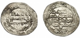 EMIRATO INDEPENDIENTE. Muhammad I. Dirham. Al-Andalus. 248 H. AR 2,64 g. 27 mm. V-256. MBC+.