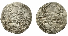 EMIRATO INDEPENDIENTE. Muhammad I. Dirham. Al-Andalus. 248 H. AR 2,59 g. 25 mm. V-256. Grieta. MBC.