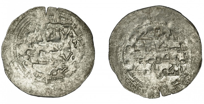 EMIRATO INDEPENDIENTE. Muhammad I. Dirham. Al-Andalus. 250 H. AR 2,68 g. 28,1 mm...