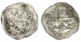 EMIRATO INDEPENDIENTE. Muhammad I. Dirham. Al-Andalus. 258 H. AR 2,63 g. 30 mm. V-278. MBC+.