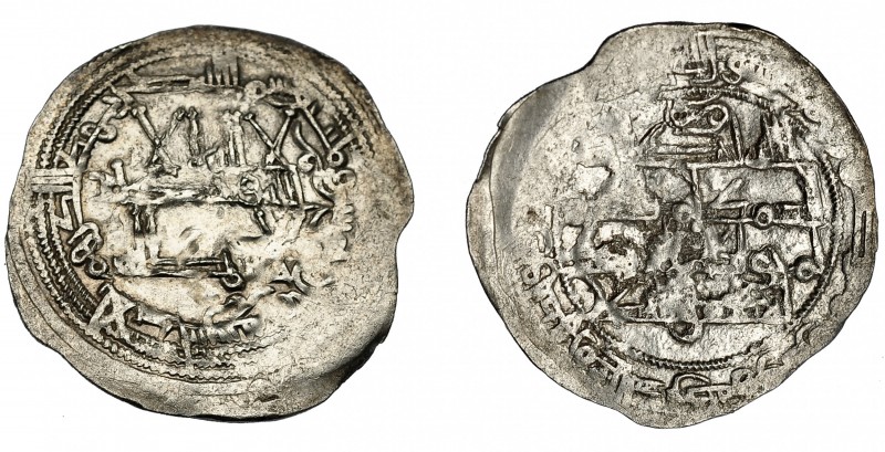 EMIRATO INDEPENDIENTE. Muhammad I. Dirham. Al-Andalus. 258 H. AR 2,71 g. 29 mm. ...