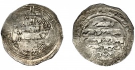 EMIRATO INDEPENDIENTE. Muhammad I. Dirham. Al-Andalus. 260 H. AR 2,63 g. 26,7 mm. V-281. MBC+.