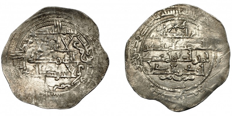 EMIRATO INDEPENDIENTE. Muhammad I. Dirham. Al-Andalus. 261 H. AR 2,58 g. 31 mm. ...