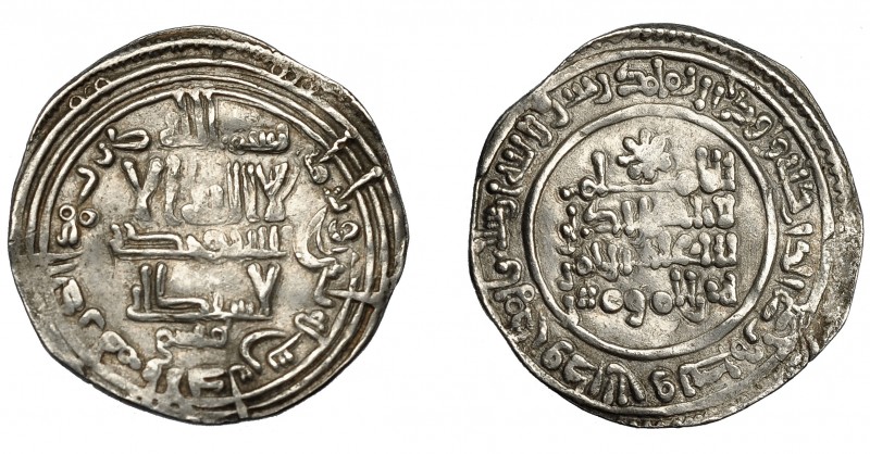 EMIRATO INDEPENDIENTE. Abd al-Rahman III. Dirham. Al-Andalus. 330 H. AR 2,81 g. ...