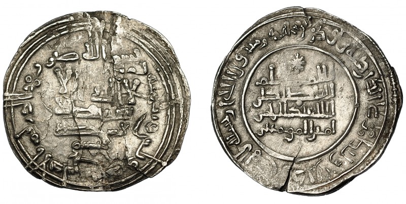 CALIFATO. Abd al-Rahman III. Dirham. Al-Andalus. 331 H. AR 3,73 g. 25 mm. V-397....