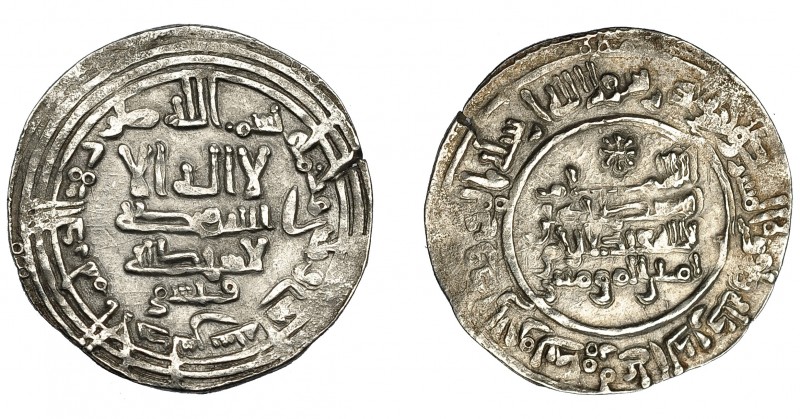 CALIFATO. Abd al-Rahman III. Dirham. Al-Andalus. 331 H. AR 2,67 g. 24 mm. V-397....