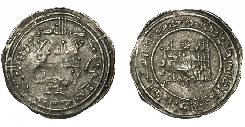 CALIFATO. Abd al-Rahman III. Dirham. Al-Andalus. 332 H. AR 2,59 g. 23 mm. V-398....