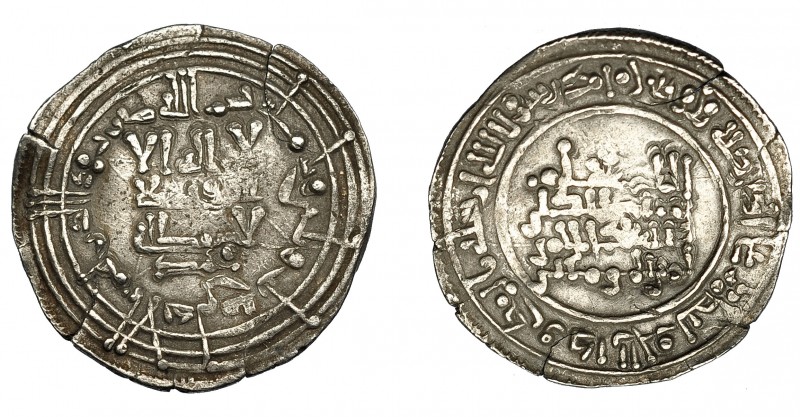 CALIFATO. Abd al-Rahman III. Dirham. Al-Andalus. 333 H. AR 3,29 g. 24 mm. V-404....