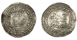 CALIFATO. Abd al-Rahman III. Dirham. Al-Andalus. 333 H. AR 3,29 g. 24 mm. V-404. MBC-.
