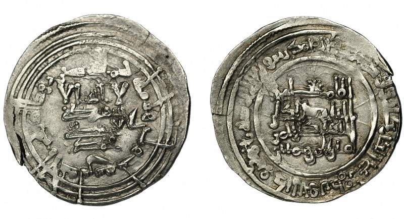 CALIFATO. Abd al-Rahman III. Dirham. Al-Andalus. 333 H. AR 3,88 g. 25 mm. V-404....