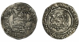 CALIFATO. Abd al-Rahman III. Dirham. Al-Andalus. 334 H. AR 2,43 g. 23 mm. V-405.MBC-.