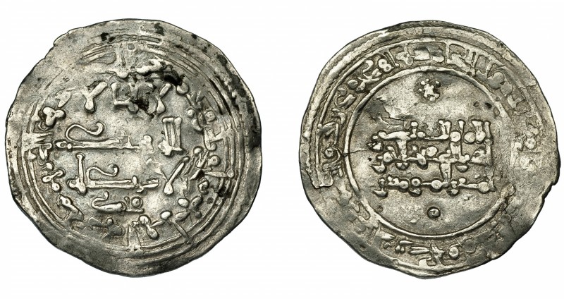 CALIFATO. Abd al-Rahman III. Dirham. Madinat al-Zahra. 338 H. AR 3,27 g. 24,9 mm...