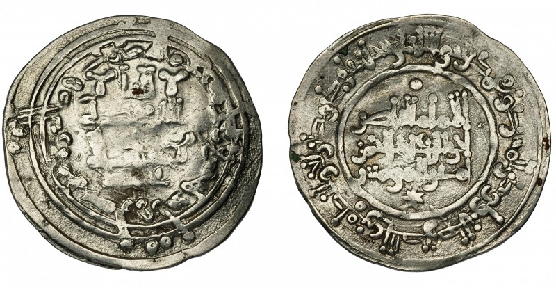 CALIFATO. Abd al-Rahman III. Dirham. Madinat al-Zahra. 339 H. AR 2,37 g. 22,5 mm...