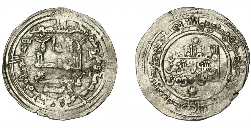 CALIFATO. Abd al-Rahman III. Dirham. Madinat al-Zahra. 339 H. AR 2,89 g. 22,8 mm...