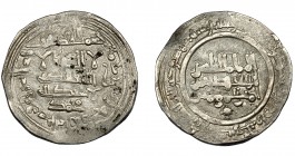 CALIFATO. Abd al-Rahman III. Dirham. Madinat al-Zahra. 340 H. AR 3,97 g. 23 mm. V-421. MBC.