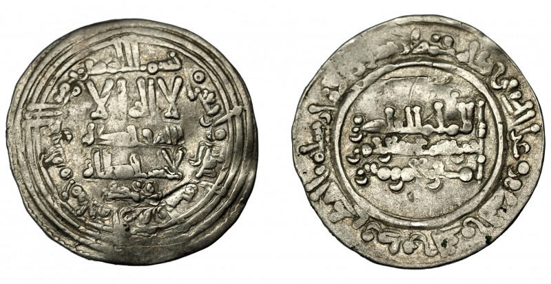 CALIFATO. Abd al-Rahman III. Dirham. Madinat al-Zahra. 341 H. AR 3,10 g. 23 mm. ...