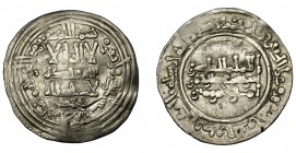 CALIFATO. Abd al-Rahman III. Dirham. Madinat al-Zahra. 341 H. AR 3,10 g. 23 mm. V-422. MBC-.