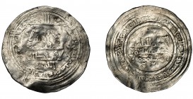CALIFATO. Abd al-Rahman III. Dirham. Madinat al-Zahra. 347 H. AR 2,62 g. 24 mm. V-441. Alabeada. BC+.
