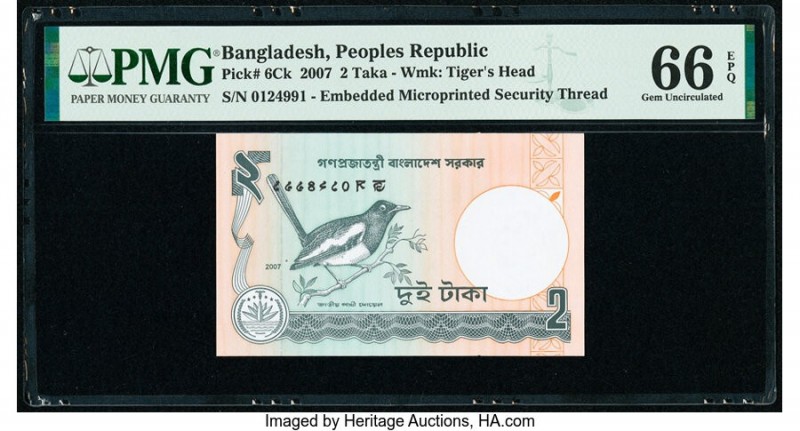 Bangladesh Printing Error Peoples Republic 2 Taka 2007 Pick 6Ck PMG Gem Uncircul...