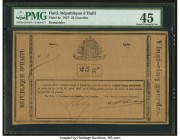 Haiti Treasury 25 Gourdes 16.4.1827 Pick 8r Remainder PMG Choice Extremely Fine 45. Small tear.

HID09801242017

© 2020 Heritage Auctions | All Rights...