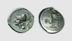 Campania. Cales. 260-240 BC. Æ (6.34g, 3h). Laffaille 1 = Strauss 9 = Tradart 2.4 (this coin). Splendid emerald patina. Exceptional for issue. Choice ...