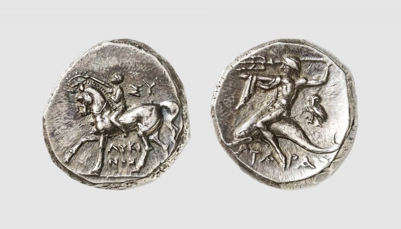 Calabria. Tarentum. 272-235 BC. AR Nomos (6.47g, 7h). SNG ANS 1165; Vlasto 836. ...
