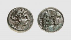 Lucania. Metapontum. 220-200 BC. Æ (5.08g, 3h). HN Italy 1714; Tradart 6.10 (this coin). Wonderful dark green patina. Choice extremely fine. From the ...