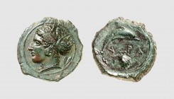 Sicily. Syracuse. 405-400 BC. Æ (3.31g, 11h). SNG ANS 417; CNS 24. Wonderful glossy green patina. Perfectly centered and struck on a broad flan. Choic...